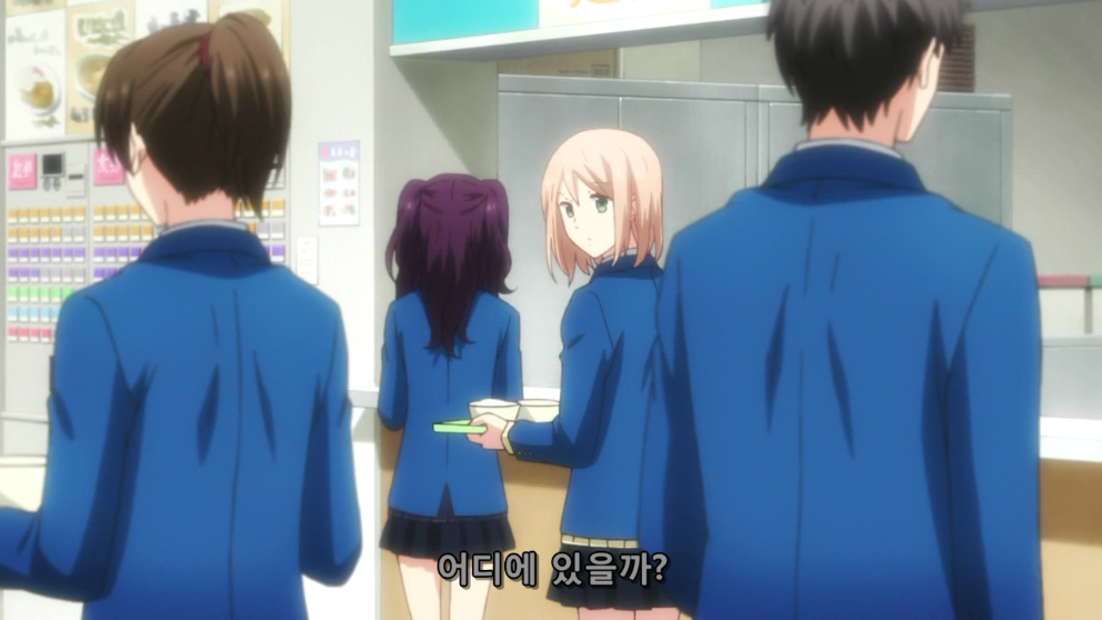 [무지개빛 데이즈] 그래서 2기 나오는거져?(약50장)[bgm]_22.png