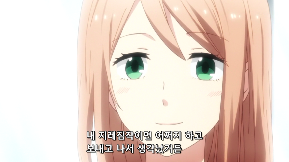 [무지개빛 데이즈] 그래서 2기 나오는거져?(약50장)[bgm]_40.png