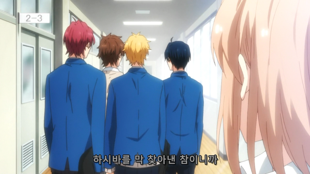 [무지개빛 데이즈] 그래서 2기 나오는거져?(약50장)[bgm]_45.png