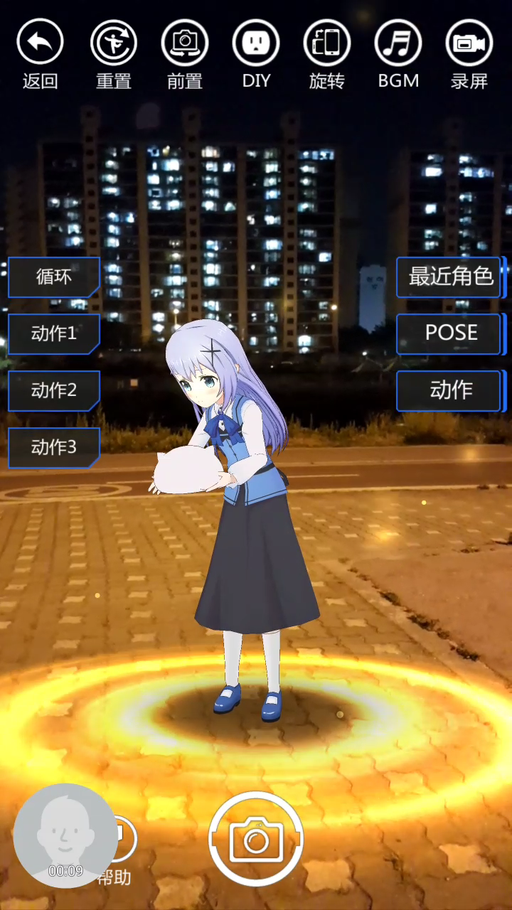 이번에 구입한 치노 입니다_4.png