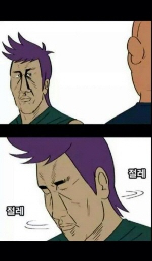 데어라갤에서 추천 가장 많이 받은 글 | 데이트 어 라이브 애니 게시판 | RULIWEB 데어라갤에서 추천 가장 많이 받은 글 | 데이트 어 라이브 애니 게시판 | Ruliweb