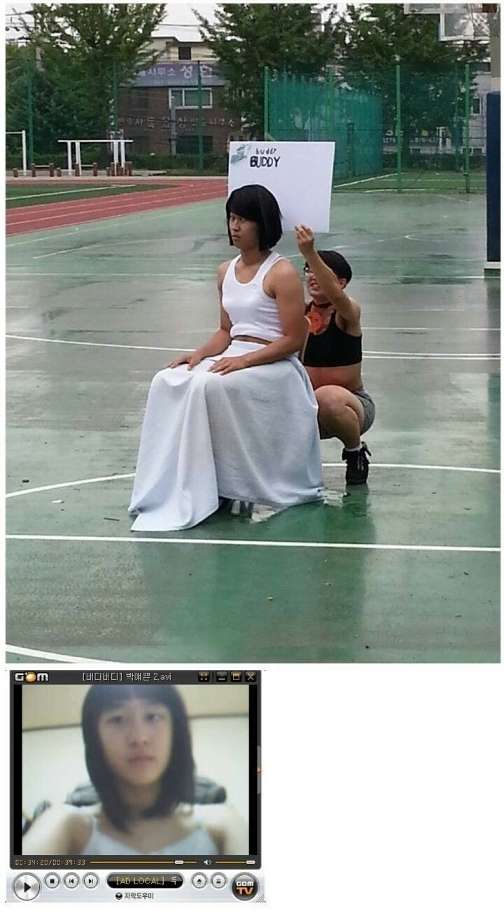 의정부고 박얘쁜.jpg | (백업)유머 게시판(2015-2017) | RULIWEB