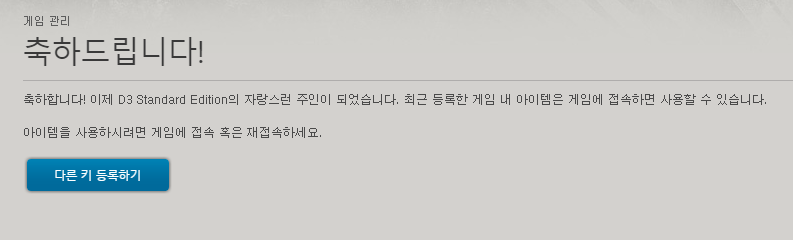 아마존에서 무료로 10달러 얻기 (종료)_1.png