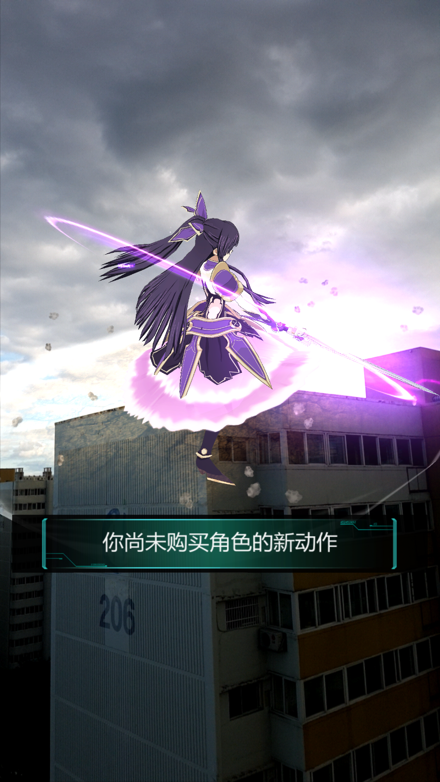 아파트에서 정령들을 소환 해봐습니다_14.png