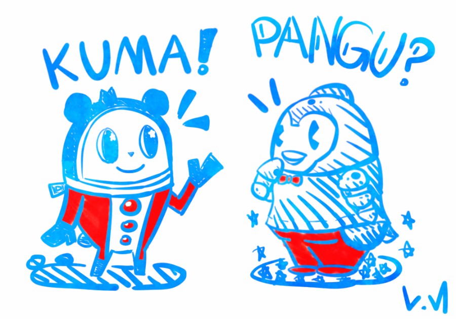 PANGU & KUMA!.jpg