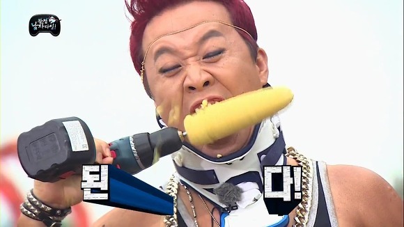 싱크로율 100퍼센트.jpg_1.jpg