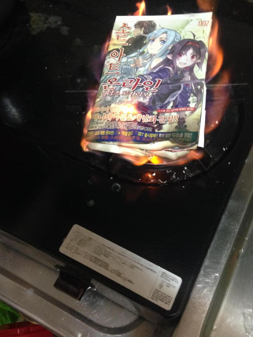 번역가 김완 메갈옹호발언 불매운동 잇따라_2.jpeg