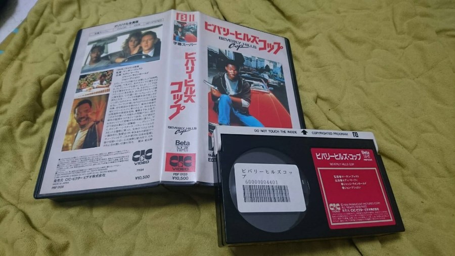 (스압)소니가 미쳐 날뛰기 시작합니다! - 베타맥스는 왜 망했나?_13.jpg