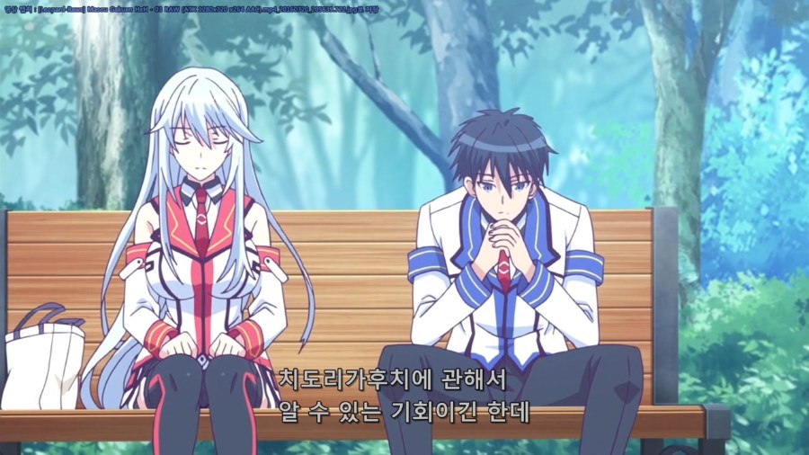 [마장학원 HxH] 어쩐지 미래가 예상되는 히로인 중 1인. | 애니메이션 갤러리 | 루리웹 l RULIWEB