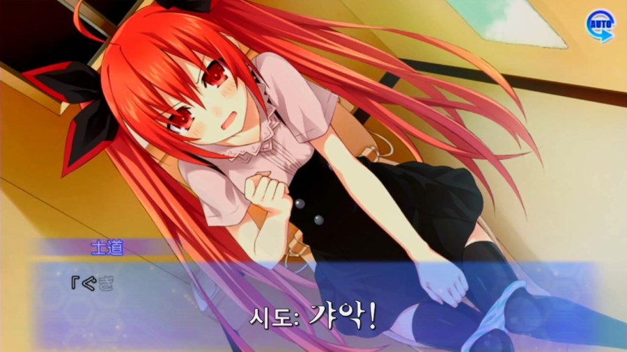 린네 유토피아) 매맞고 사는 오빠_16.jpg