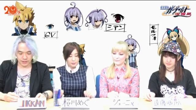 7/22 니코니코라이브 "건볼트 정보국" 진행_3.jpg