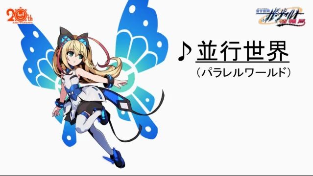 7/22 니코니코라이브 "건볼트 정보국" 진행_26.jpg