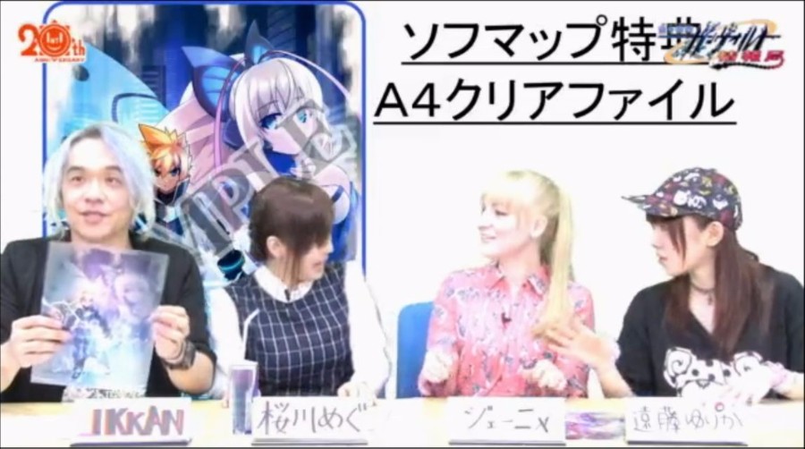 7/22 니코니코라이브 "건볼트 정보국" 진행_28.jpg