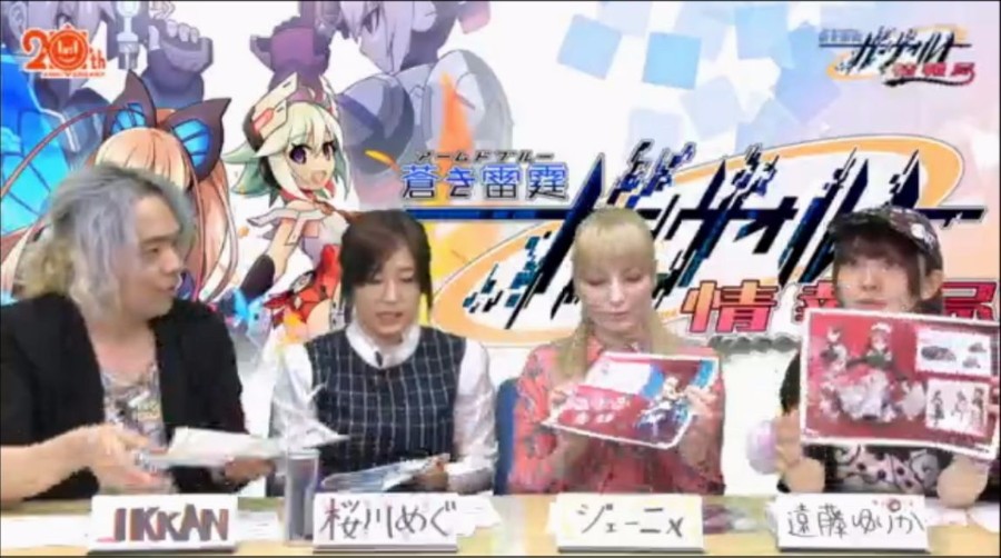 7/22 니코니코라이브 "건볼트 정보국" 진행_31.jpg