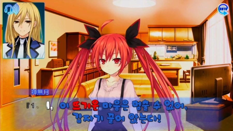 마리아가 맛이 간 이유_7.jpg