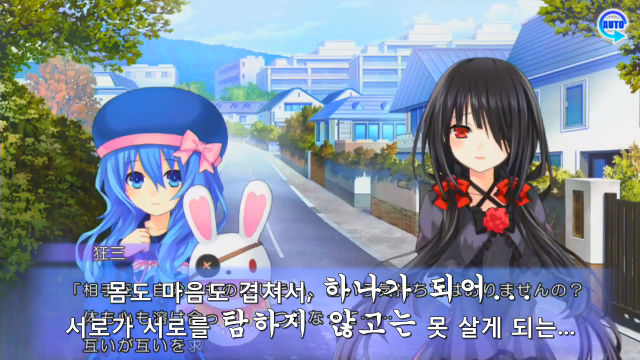 마리아가 맛이 간 이유_10.jpg