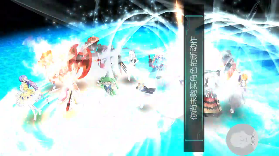 데이트어 라이브 정령 vs 함대 컬렉션 멤버_18.png