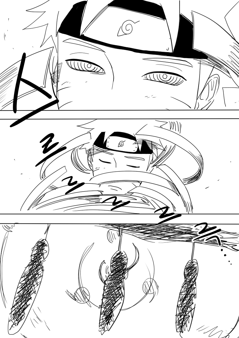 [나루토] 안녕하세요 닌자 여러분. 마다라4 인사 드립니다._1.png