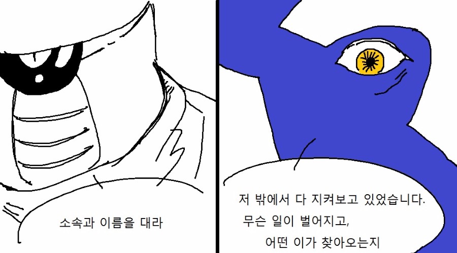 우주20.jpg