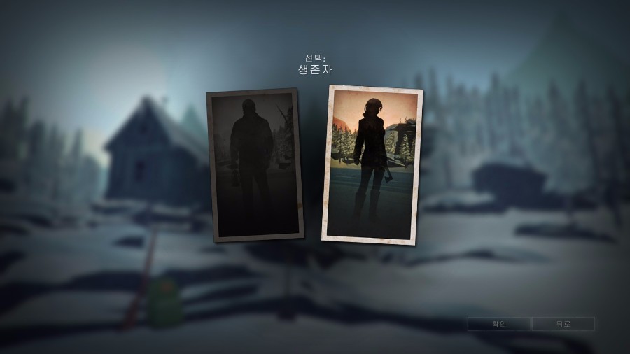 더 롱 다크 (스압. 데이타주의)_3.jpg