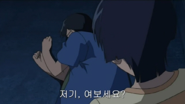 명탐정 코난:제583화_8.jpg