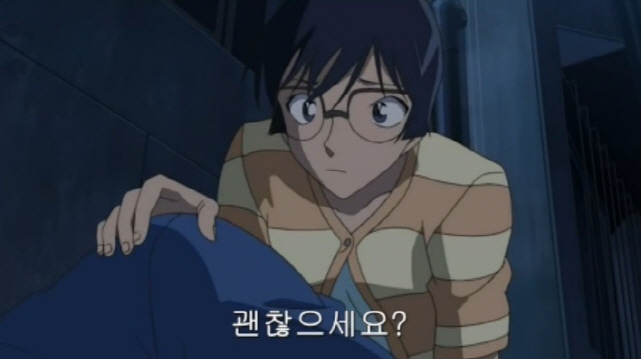 명탐정 코난:제583화_9.jpg