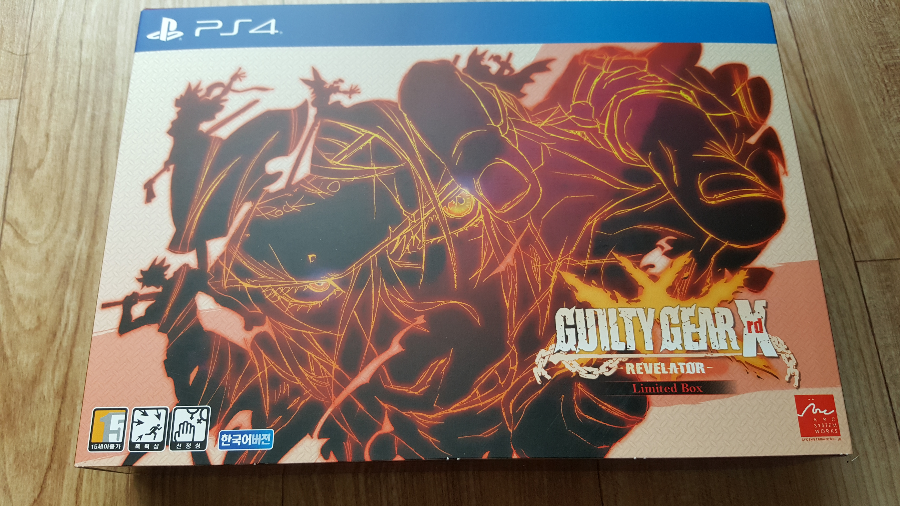 길티기어 한정판이 오늘 도착했네요_1.jpg