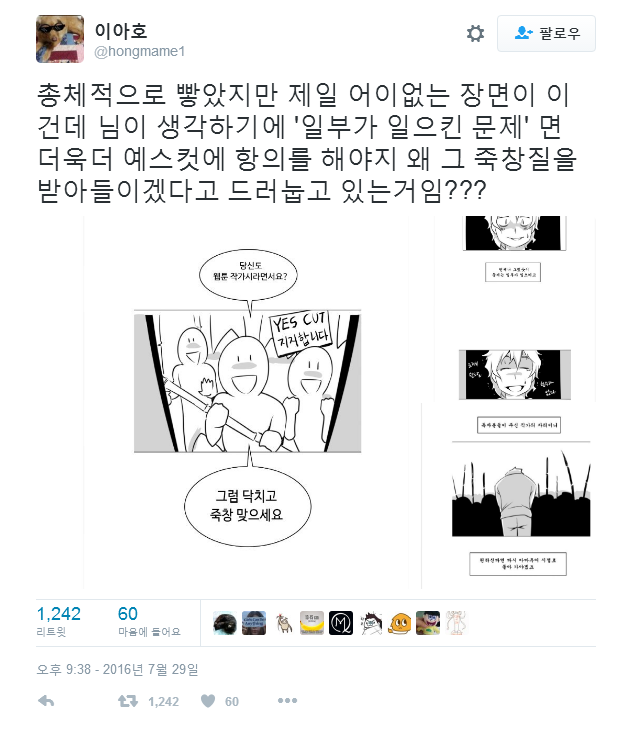 제목 없음.png