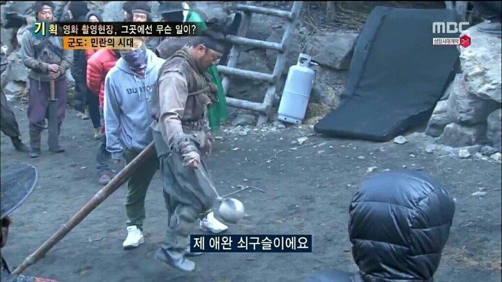 마동석의 애완동물_1.jpg