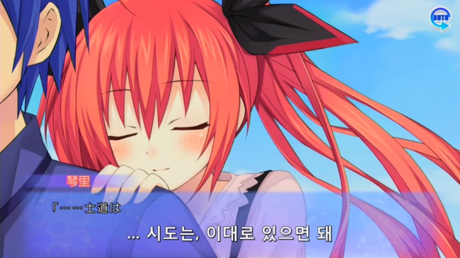 한글자막) 코토리 캐릭터송 "Melt(on the border)"_2.jpg