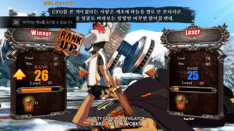 액슬은 정말 클린한 캐릭터같습니다_1.jpg