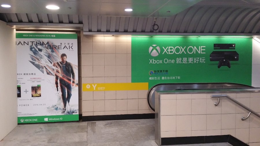 [대만 타이베이] 대만 게임 문화 탐방기! 대만 게임시장은 어떤 곳일까? _8.jpg