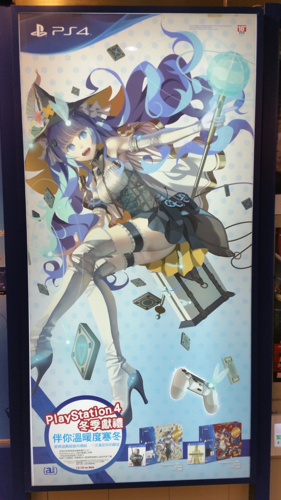 [대만 타이베이] 대만 게임 문화 탐방기! 대만 게임시장은 어떤 곳일까? _52.jpg