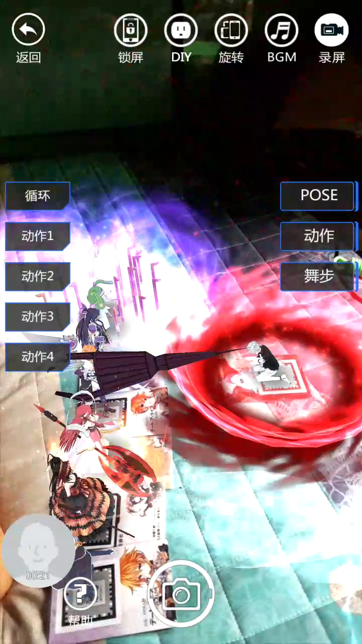 이케릭터는 어느 정령하고 붙으면 어울리나요?_4.png