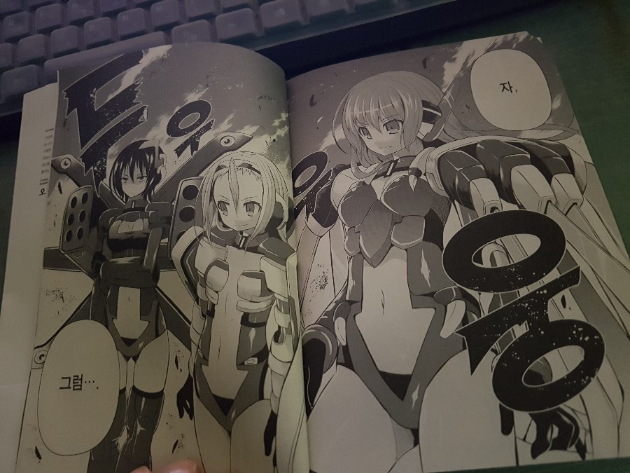 데이트 어 스트라이크 를 1권이네요_3.jpg