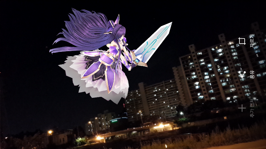 토카가 바뀌었네요 (그리고 저랑 싸우는거 찍어봐습니다)_5.png