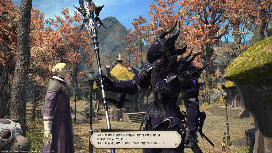 ffxiv_20160812_181455.png