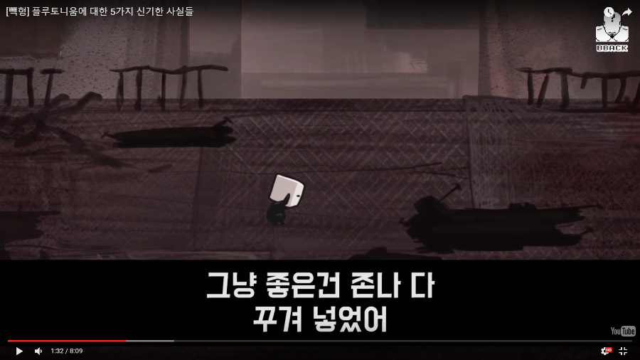 국내 인디게임에 대해 알아보자_2.png