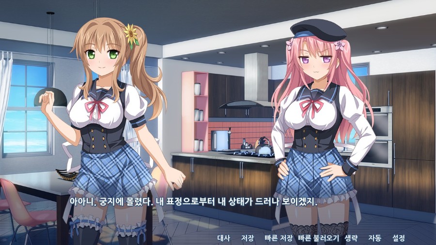 교내 괴롭힘의 현장.jpg_9.jpg