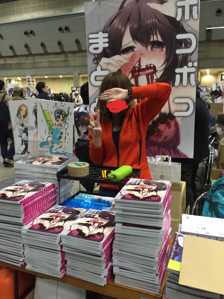 료나좋아하는 사람은 shiruka bakaudon 추천함 | (백업)유머 게시판(2015-2017) | RULIWEB