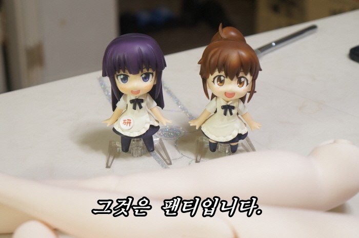 돌피드림 유키미쿠 리뷰를 작성해 보았습니다._58.jpg