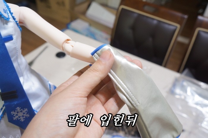 돌피드림 유키미쿠 리뷰를 작성해 보았습니다._94.jpg