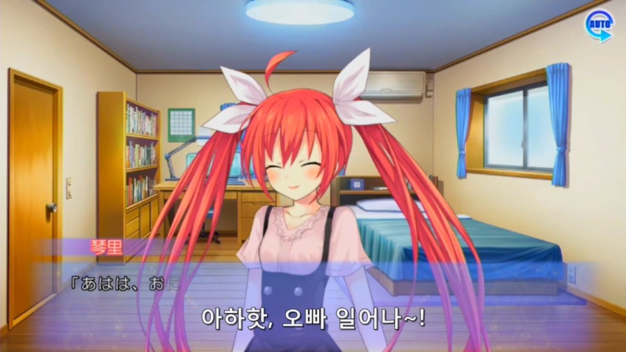 린네 유토피아) 노오오오오력은 보답 받게 되어있습니다_1.jpg