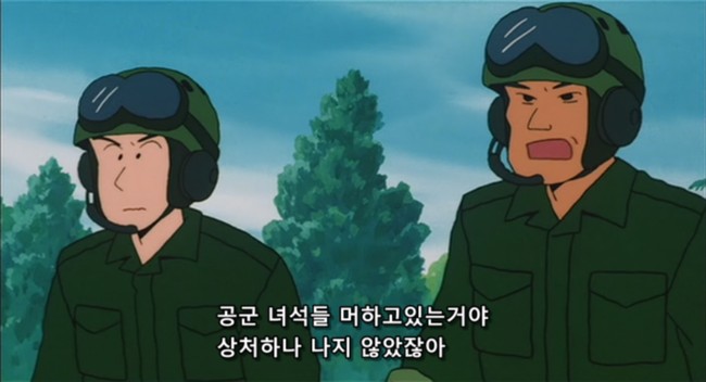 내가 빡머가리 시절때 군대에 대한 지식이 부족했음 ㅋㅋ_3.png