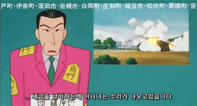 내가 빡머가리 시절때 군대에 대한 지식이 부족했음 ㅋㅋ_6.png