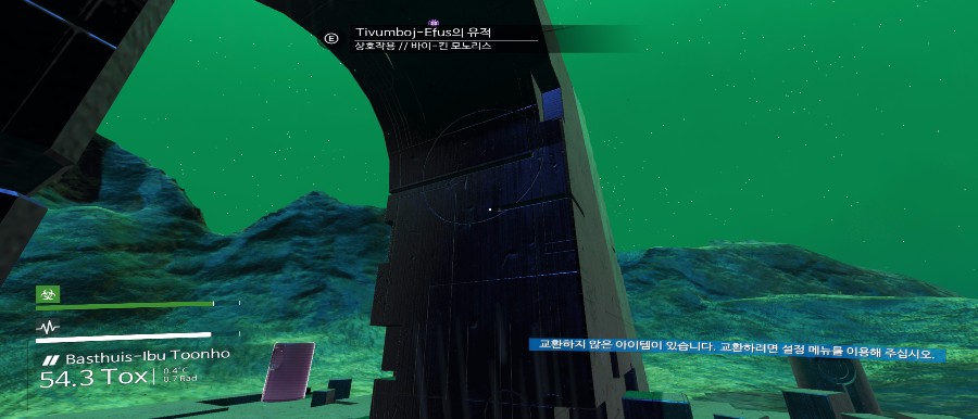 행성에 비가 내리네요._1.jpg