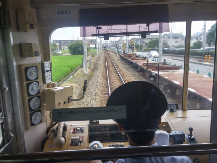 러브라이브! 선샤인! 시즈오카현 누마즈 성지순례(스압)_13.jpg