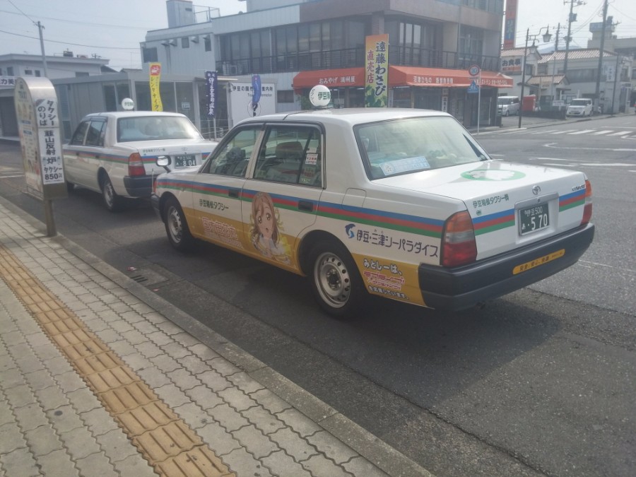 러브라이브! 선샤인! 시즈오카현 누마즈 성지순례(스압)_22.jpg