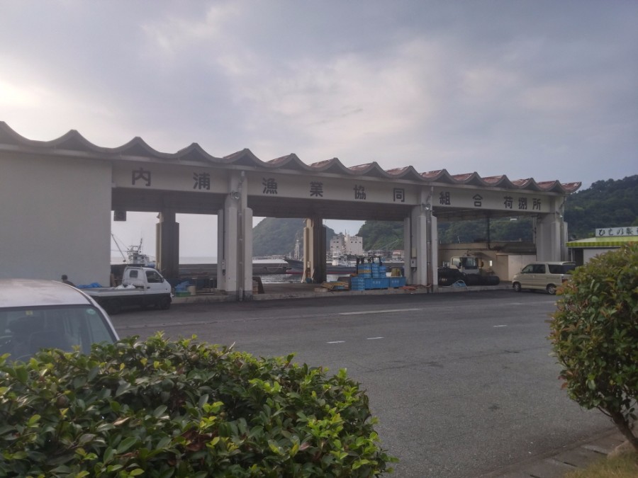 러브라이브! 선샤인! 시즈오카현 누마즈 성지순례(스압)_40.jpg