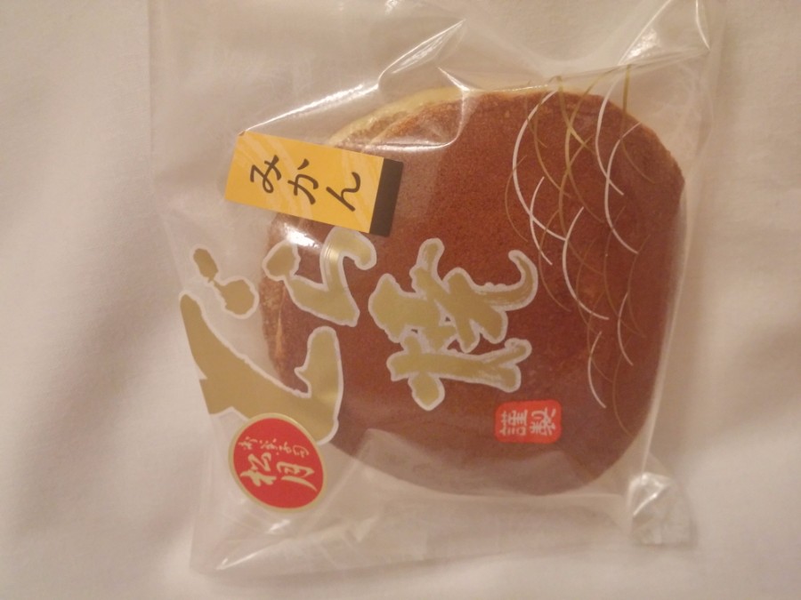 러브라이브! 선샤인! 시즈오카현 누마즈 성지순례(스압)_51.jpg